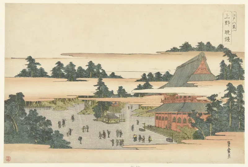 Avondklokken te Ueno Wall Art by Unknown - High-Resolution Digital Print
