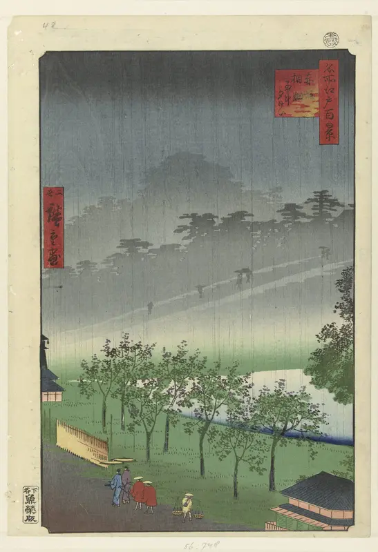 Avondregen in de paulownia groeve te Akasaka Wall Art by Unknown - High-Resolution Digital Print