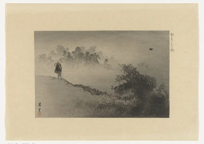 Avondschermering Wall Art by Unknown - High-Resolution Digital Print