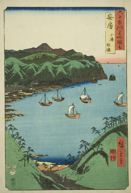 Awa Province: Inner Bay at Kominato (Awa, Kominato uchiura), from the series "Famous Places in the Sixty-odd Provinces (Rokujuyoshu meisho zue)"