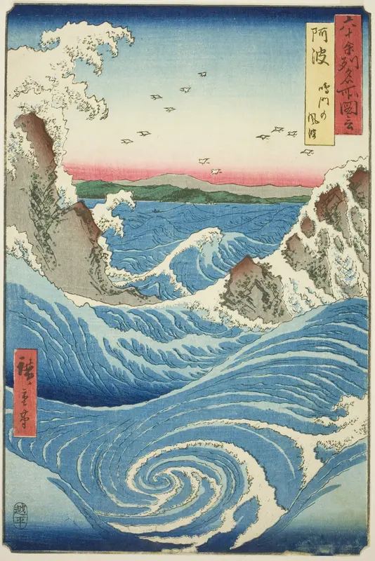 Awa Province: Naruto Whirlpools (Awa, Naruto no fuha), from the series "Famous Places in the Sixty-odd Provinces (Rokujuyoshu meisho zue)"