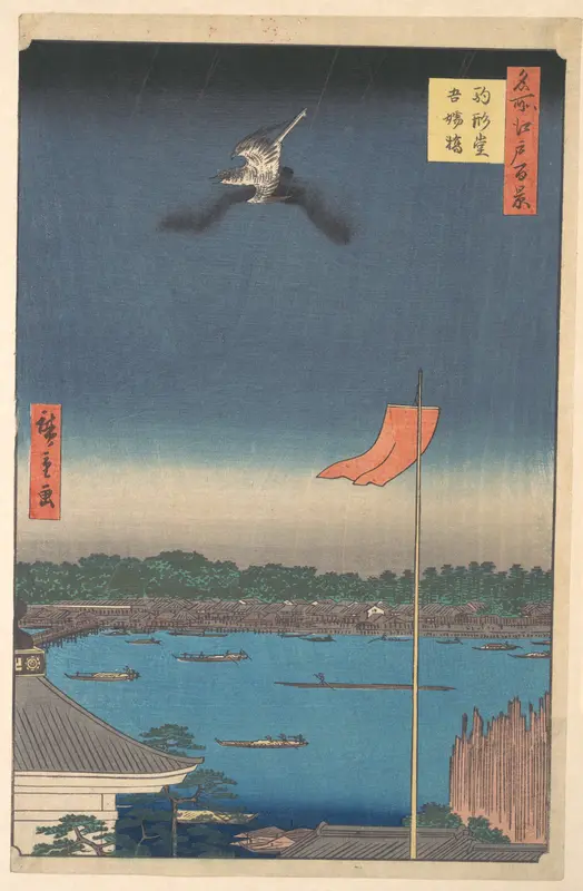 “Azuma Bridge from Komagatadō Temple,” from the series One Hundred Famous Views of Edo (Meisho Edo hyakkei, Komagatadō Azumabashi)