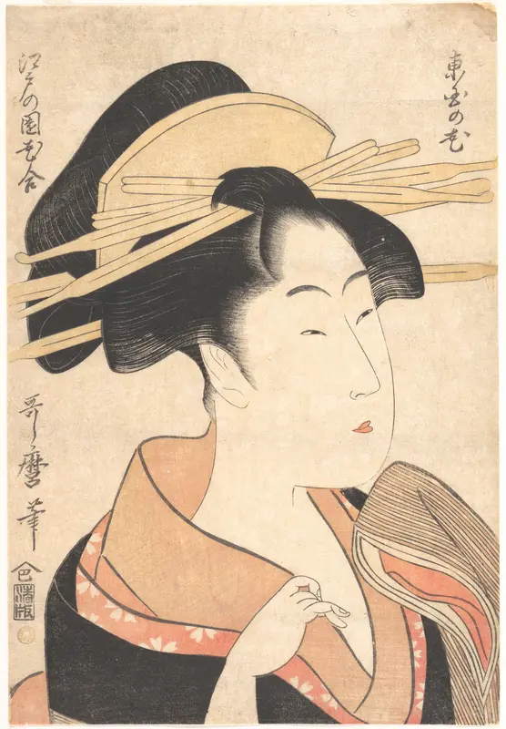 Azumaya no Hana