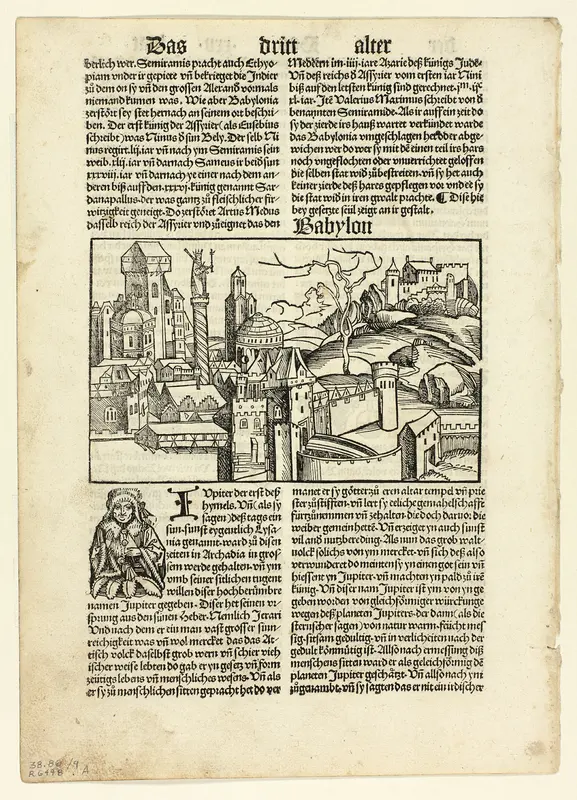 Babylon from Schedel Weltchronik (Schedel's World History), Plate 9 from Woodcuts from Books of the 15th Century Wall Art by Unknown artist - High-Resolution Digital Print