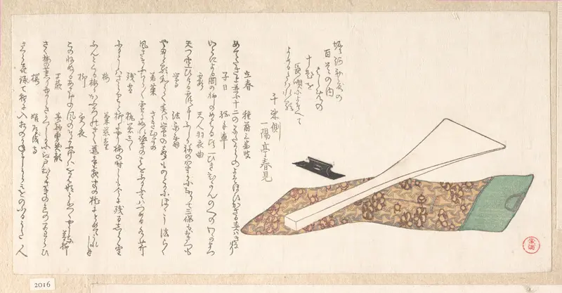 Bachi (Plectrum) Used in Playing Shamisen Wall Art by Kubo Shunman - High-Resolution Digital Print