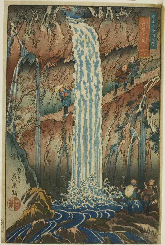 Backward-viewing Falls, One of the Three Waterfalls (Urami-ga-taki, santaki no sono ikkei), from the series "Famous Scenic Spots in the Mountains of Nikko (Nikkosan meisho no uchi)"