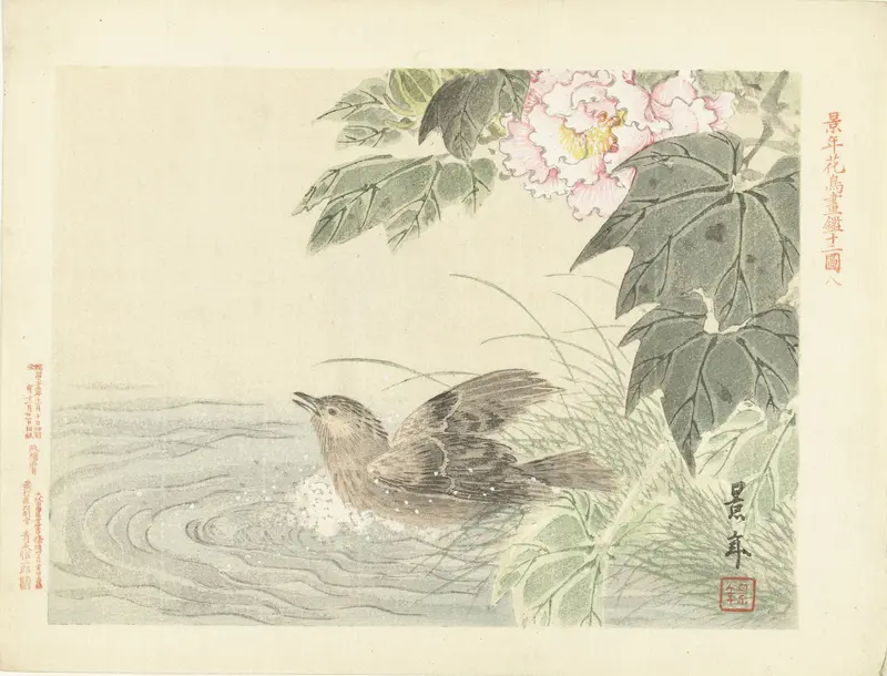 Badende vogel bij roze bloem Wall Art by Aoki Kôsaburô - High-Resolution Digital Print