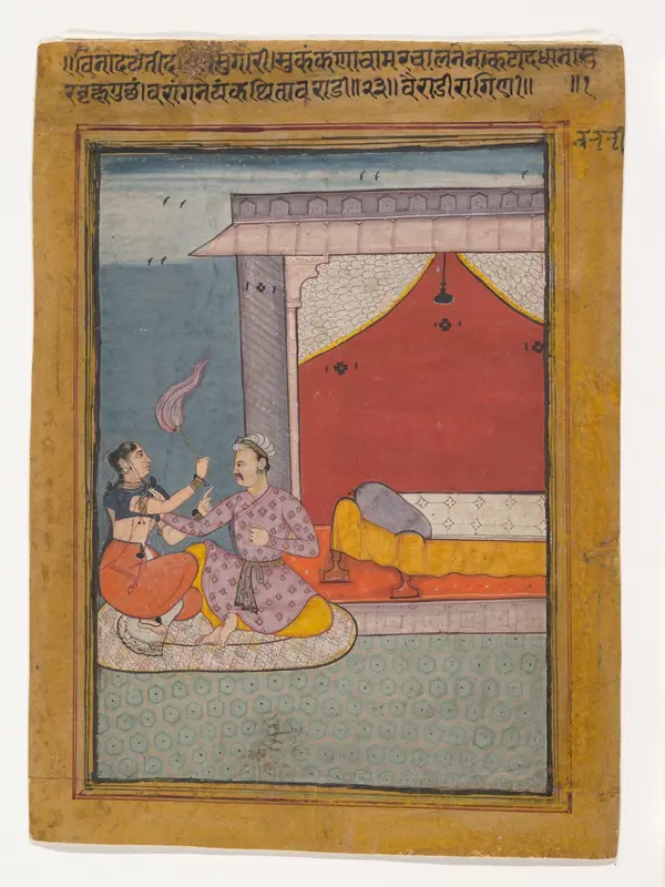 Bairadi Ragini: Folio from a ragamala series (Garland of Musical Modes) Wall Art by Unknown - High-Resolution Digital Print
