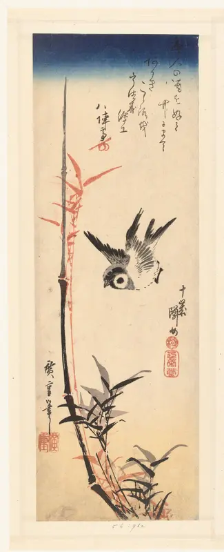 Bamboe en mus Wall Art by Unknown - High-Resolution Digital Print