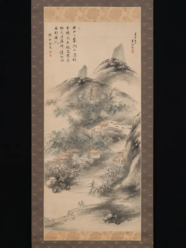 Bamboo and Plum in Early Spring Wall Art by Okada Hankō - High-Resolution Digital Print