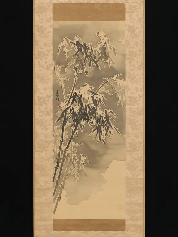 Bamboo and Rock in Snow Wall Art by Kuwayama Gyokushū - High-Resolution Digital Print