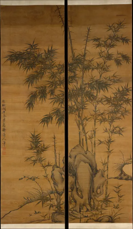 Bamboo and rocks Wall Art by Li Kan - High-Resolution Digital Print