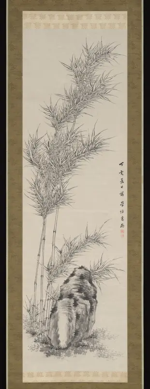 Bamboo in Summer Wall Art by Takahashi Sōhei - High-Resolution Digital Print