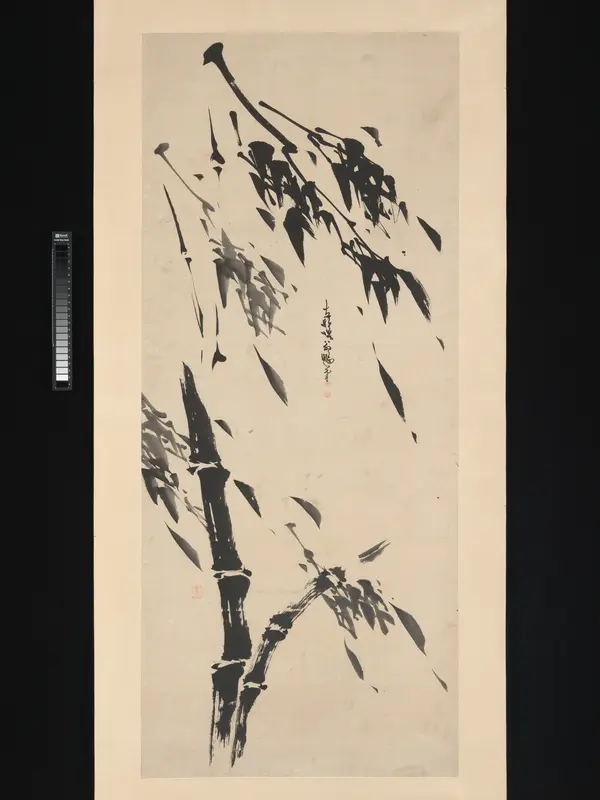 Bamboo in the Wind Wall Art by Dapeng Zhengkun (Taihō Shōkon) - High-Resolution Digital Print