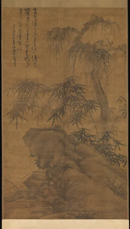 Bamboo, old tree, and rock Wall Art by Wu Zhen - High-Resolution Digital Print