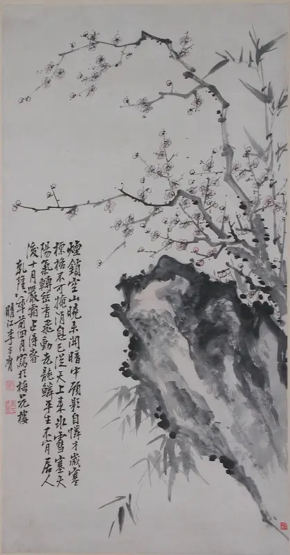 Bamboo, plum, and rock