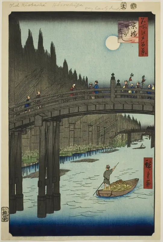 Bamboo Yards and Kyo Bridge (Kyobashi Takegashi), from the series "One Hundred Famous Views of Edo (Meisho Edo hyakkei)"