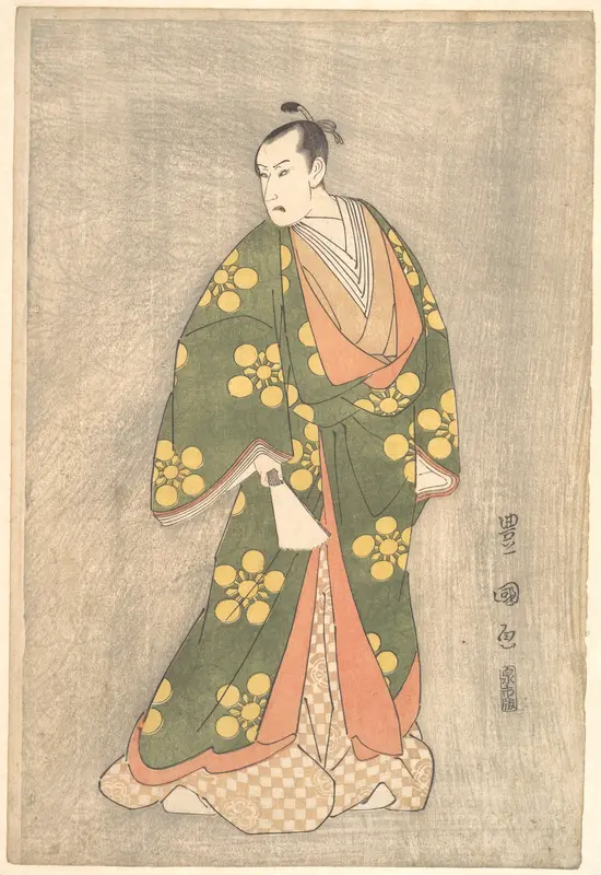 Bandō Hikosaburō III in the Role of Sugawara no Michizane
