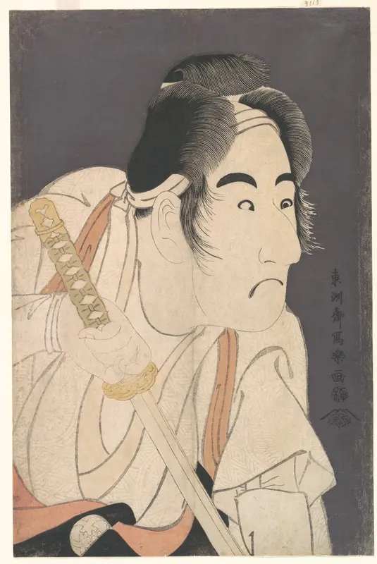 Bandō Mitsugorō II as Ishii Genzō in the Play "Hana-ayame Bunroku Soga"