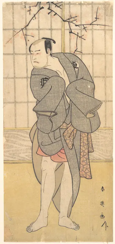 Bando Mitsugoro II