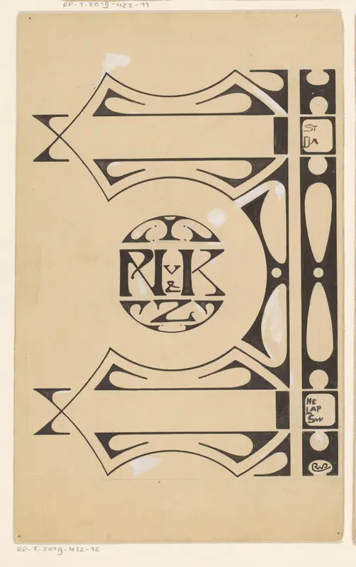 Bandontwerp voor de achterzijde van: Hélène Lapidoth-Swarth, Stille dalen, 1898 Wall Art by Unknown - High-Resolution Digital Print