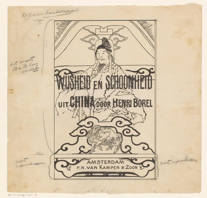 Bandontwerp voor: Henri Borel, Wijsheid en schoonheid uit China, 1895 Wall Art by Johan Thorn Prikker - High-Resolution Digital Print