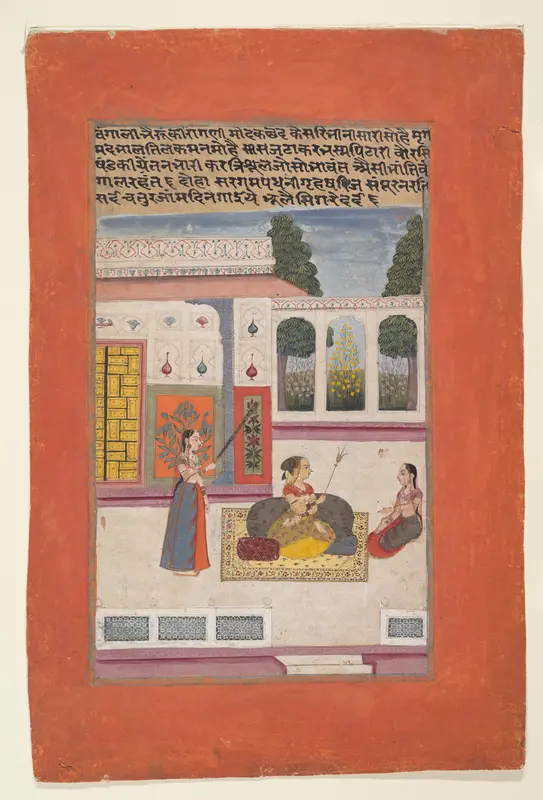 Bangali Ragini: Folio from a ragamala series (Garland of Musical Modes) Wall Art by Unknown - High-Resolution Digital Print