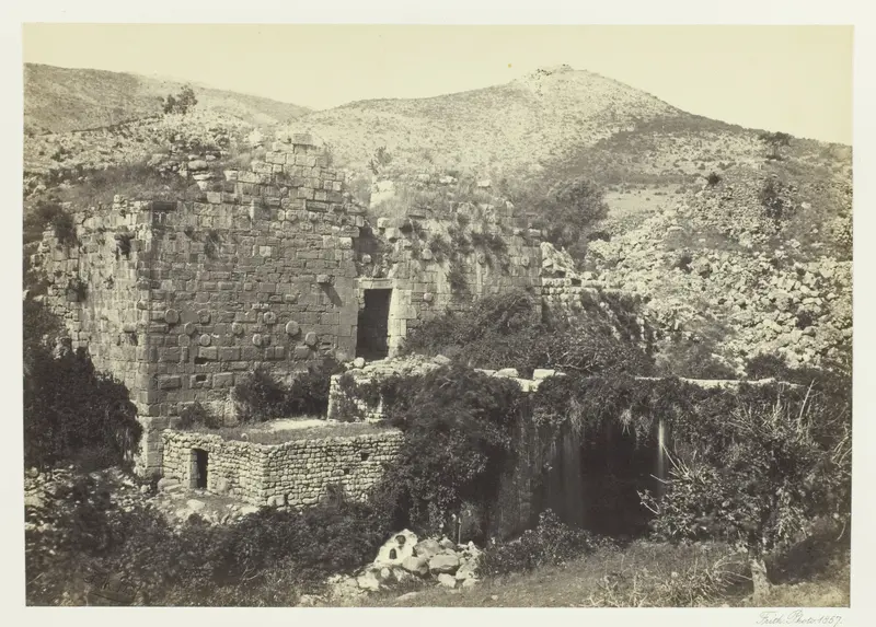 Banias, The Ancient Caesaria, Phillippi