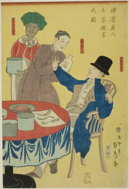 Banquet at a Foreign Merchant House in Yokohama (Yokohama ijin shoka shuen no zu)