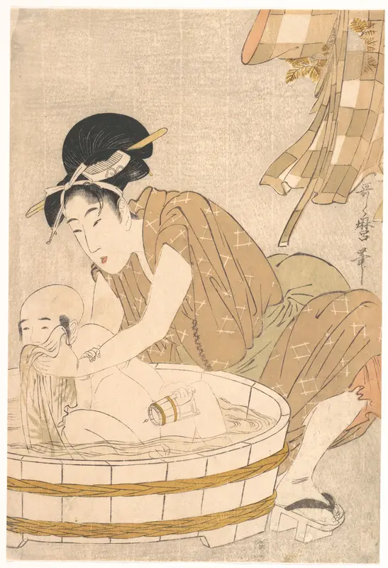 Bathtime (Gyōzui)