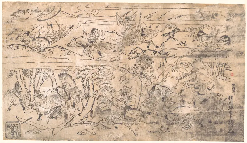 Battle Scene