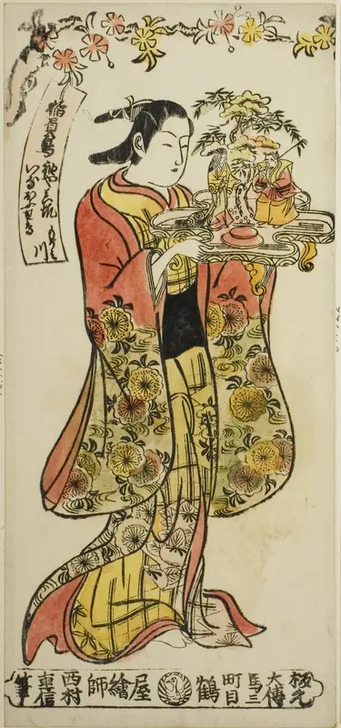 Beauty Carrying a Wedding Decoration