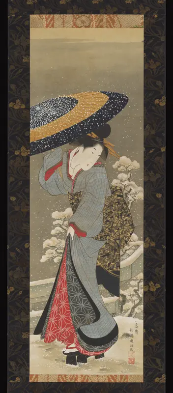 Edo period (1615–1868)–early Bunka period (1804–18)