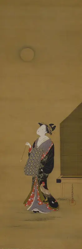 Beauty Looking at the Moon