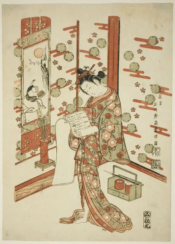 Beauty Reading a Letter