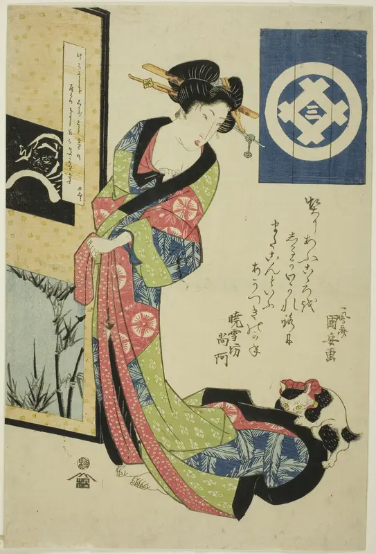 Beauty representing winter, from an untitled series of beauties representing the four seasons