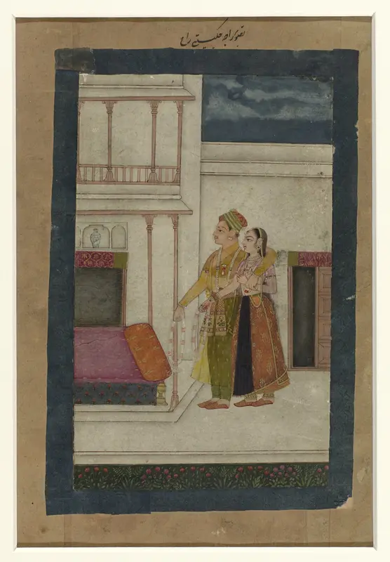 Bellawi ragini Wall Art by anonymous - High-Resolution Digital Print