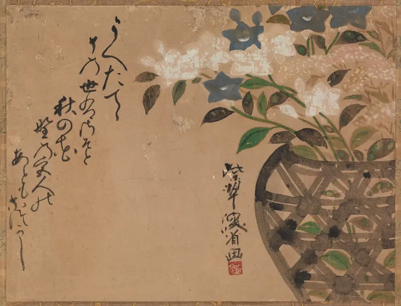 Bellflowers in Basket Wall Art by Ogata Kenzan - High-Resolution Digital Print