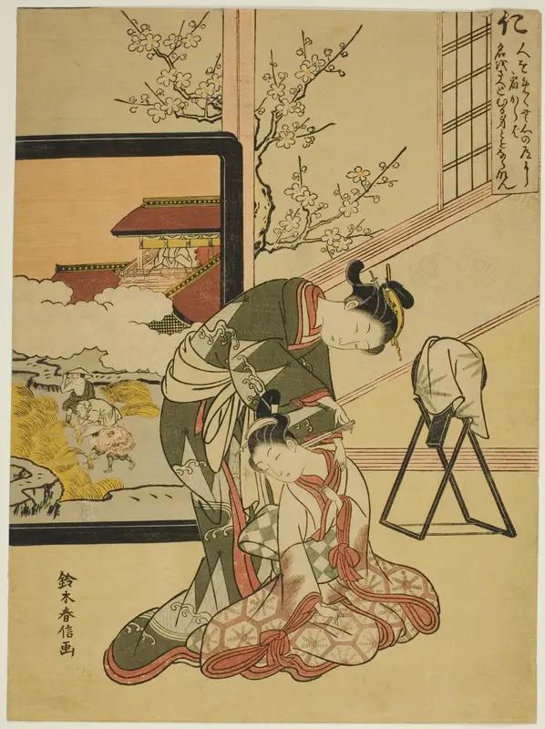 Benevolence (Jin), from the series "Five Cardinal Virtues" Wall Art by Suzuki Harunobu - High-Resolution Digital Print