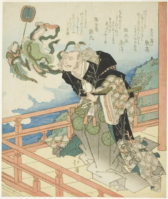 Benzaiten appearing to Taira no Kiyomori