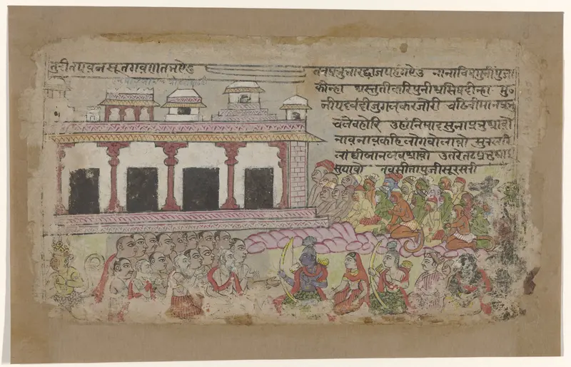 Bhairava Raga met Shiva Wall Art by anonymous - High-Resolution Digital Print