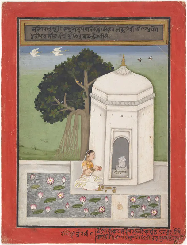 Bhairavi Ragini: Folio from a ragamala series (Garland of Musical Modes) Wall Art by Unknown - High-Resolution Digital Print
