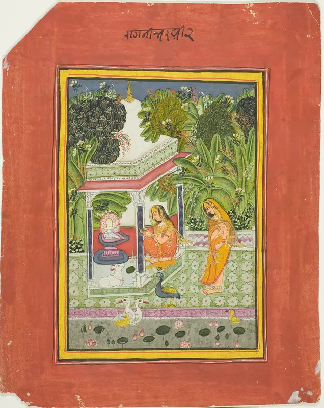 Bhairavi Ragini, Page from a Bundi Ragamala Set Wall Art by Unknown - High-Resolution Digital Print