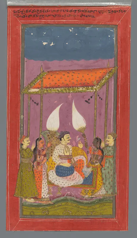 Bhupala Raga Wall Art by anonymous - High-Resolution Digital Print