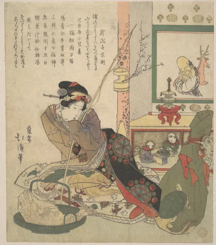 Bijin Urashima and the Seven Fortune Beings (Shichi-fuku-jin)