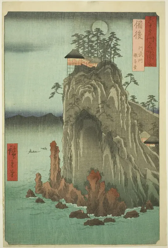 Bingo Province: Kannon Temple at Abuto (Bingo, Abuto, Kannondo), from the series "Famous Places in the Sixty-odd Provinces (Rokujuyoshu meisho zue)" Wall Art by Utagawa Hiroshige - High-Resolution Digital Print