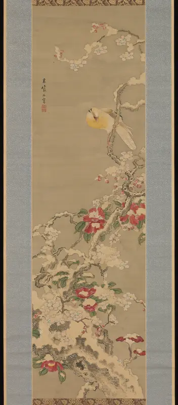 Bird among Camellias in Snow Wall Art by Sō Shiseki - High-Resolution Digital Print