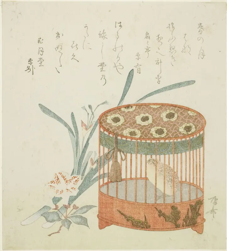 Bird cage and flowers Wall Art by Ryuryukyo Shinsai - High-Resolution Digital Print