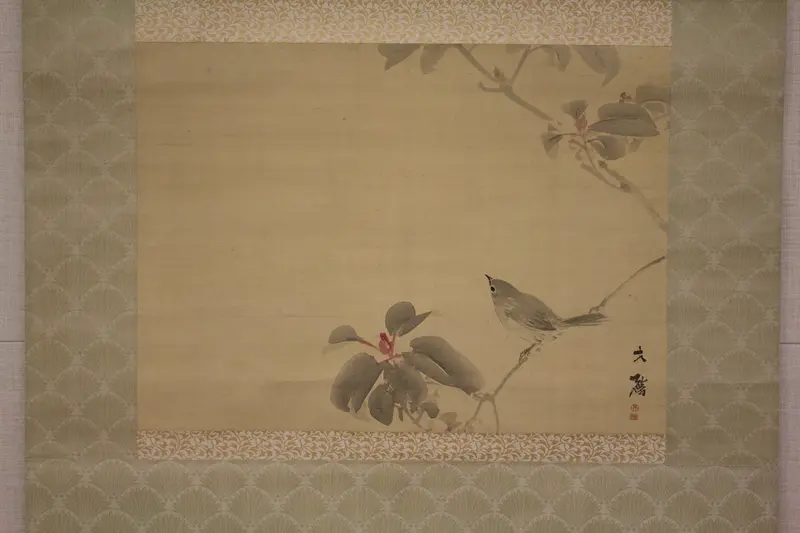 Bird on a Branch Wall Art by Shiokawa Bunrin - High-Resolution Digital Print