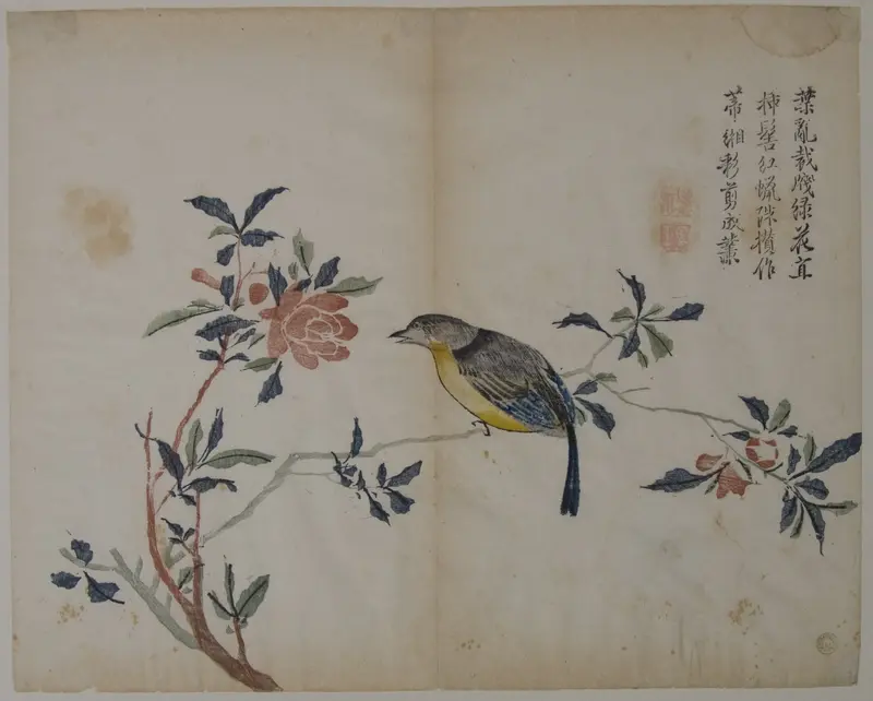 Bird on a Flowering Branch